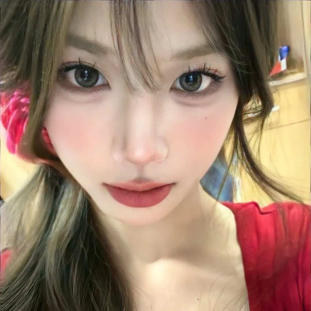爱我